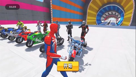 极限鬼火摩托车