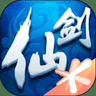 仙剑奇侠传OL 2.113.1 安卓版