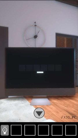 逃脱游戏清洁办公室