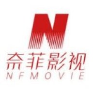 奈菲影视免费版App