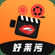好莱坞影院免费无限制版