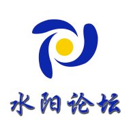 水阳论坛极速版 v2.0.3 安卓版