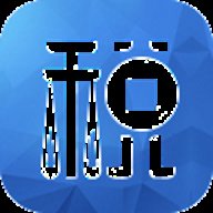 河南地税 v1.5.0 安卓版