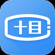 十目监测 v1.0.0 安卓版