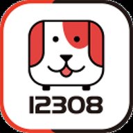 12308汽车订票中心 v6.1.4 安卓版
