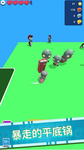 行尸走肉僵尸杀手