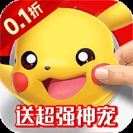 超兽武装 1.0 安卓版