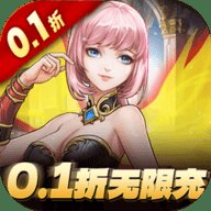 卓越传说 1.0.0 安卓版