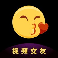 需聊视频交友