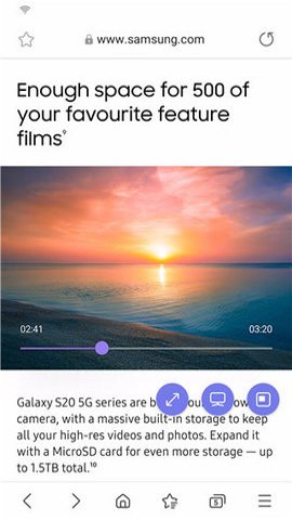 三星浏览器beta版App