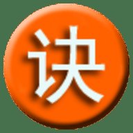 da8da金口诀排盘App