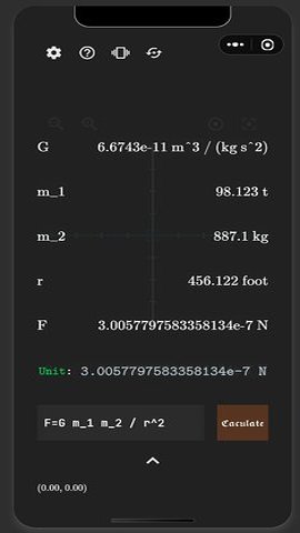 Plotter图形科学计算器