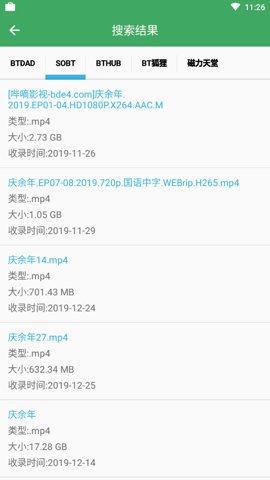 BT快搜