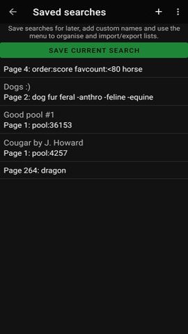 e621福瑞安卓软件