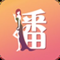 播美 v1.2.0 安卓版