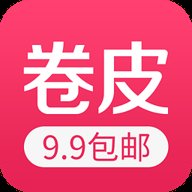 卷皮折扣 v3.3.7 安卓版