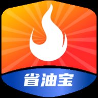省油宝 v1.0.2 安卓版