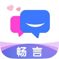 畅言app
