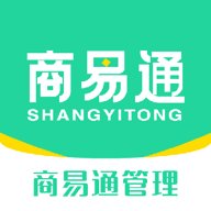 商易通管理 v1.4.0 安卓版