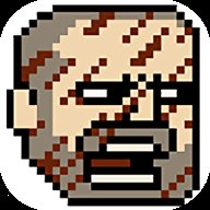 该死的混蛋双人版