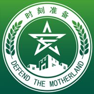 掌安人武极速版