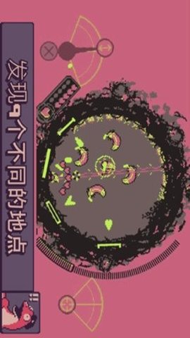 战环空间国际服