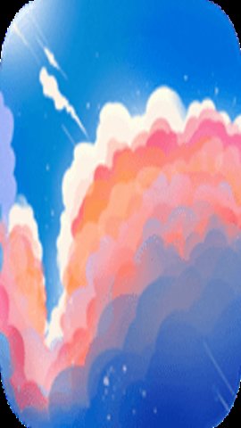 於菟绚烂天气预报