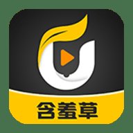 含羞草 1.10.31 安卓版 含羞草 1.10.31 安卓版