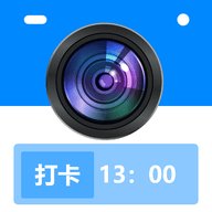 真实水印相机app 1.1 安卓版