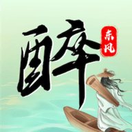 醉东风App