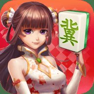 大唐河北麻将 1.27 安卓版