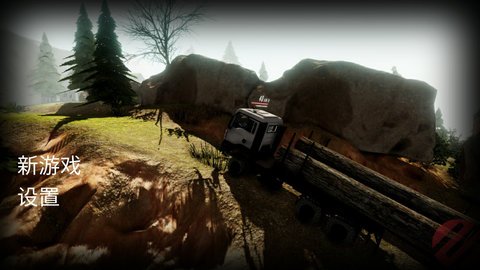 真实卡车驾驶模拟器