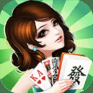 牌缘 2023 安卓版
