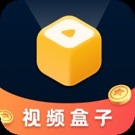 视频盒子app