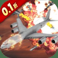 战鹰雄风 1.0.2 安卓版