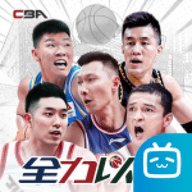 中职篮全力以赴b服 1.0.32 安卓版