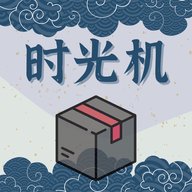 时光机TVbox版