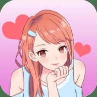 做我女朋友好不好