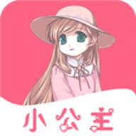 小公主视频不限次数ban