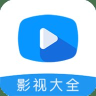 影视大全七七app