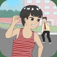 逃课是不可以的2