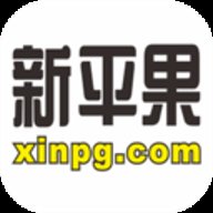 新平果网 v5.2.0 安卓版