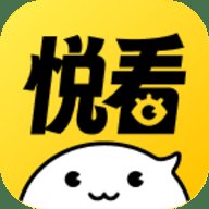 悦看乐刷短视频