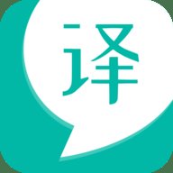 智能翻译宝app