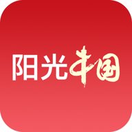 阳光中国 v0.1.0 安卓版
