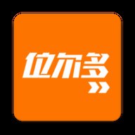 位尔多极速版 v2.0.1 安卓版