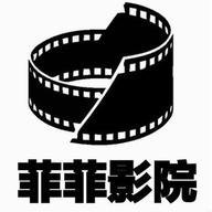 菲菲影院电视版