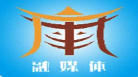 今日广南客户端 3.2.1 安卓版