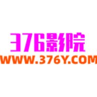 376影院App
