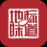 地标味道增客系统 v1.0.4 安卓版